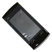 Корпус для Nokia 5250 <серый> с клавиатурой ― OnlineBazar.su