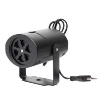 Лазерная мини система RGB Mini 5 ― OnlineBazar.su