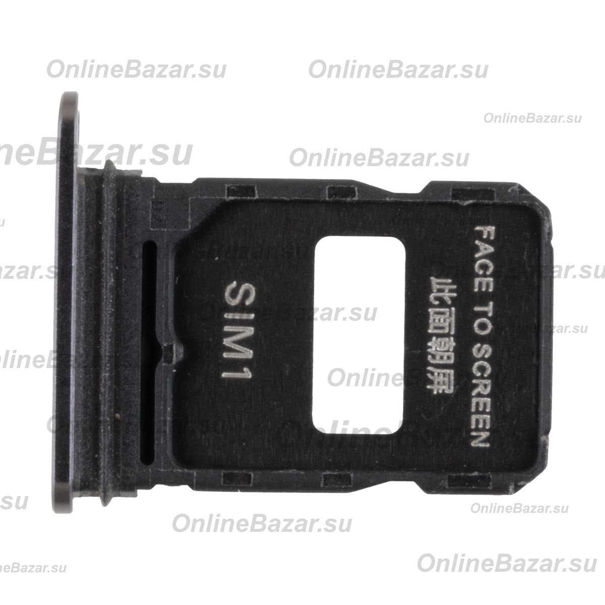 Лоток sim-карты для Xiaomi 17 Pro <черный> ― OnlineBazar.su
