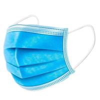 Маска фильтрующая, противоаэрозольная ― OnlineBazar.su