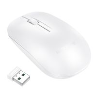 Мышь беспроводная Borofone BG14 <белый> ― OnlineBazar.su