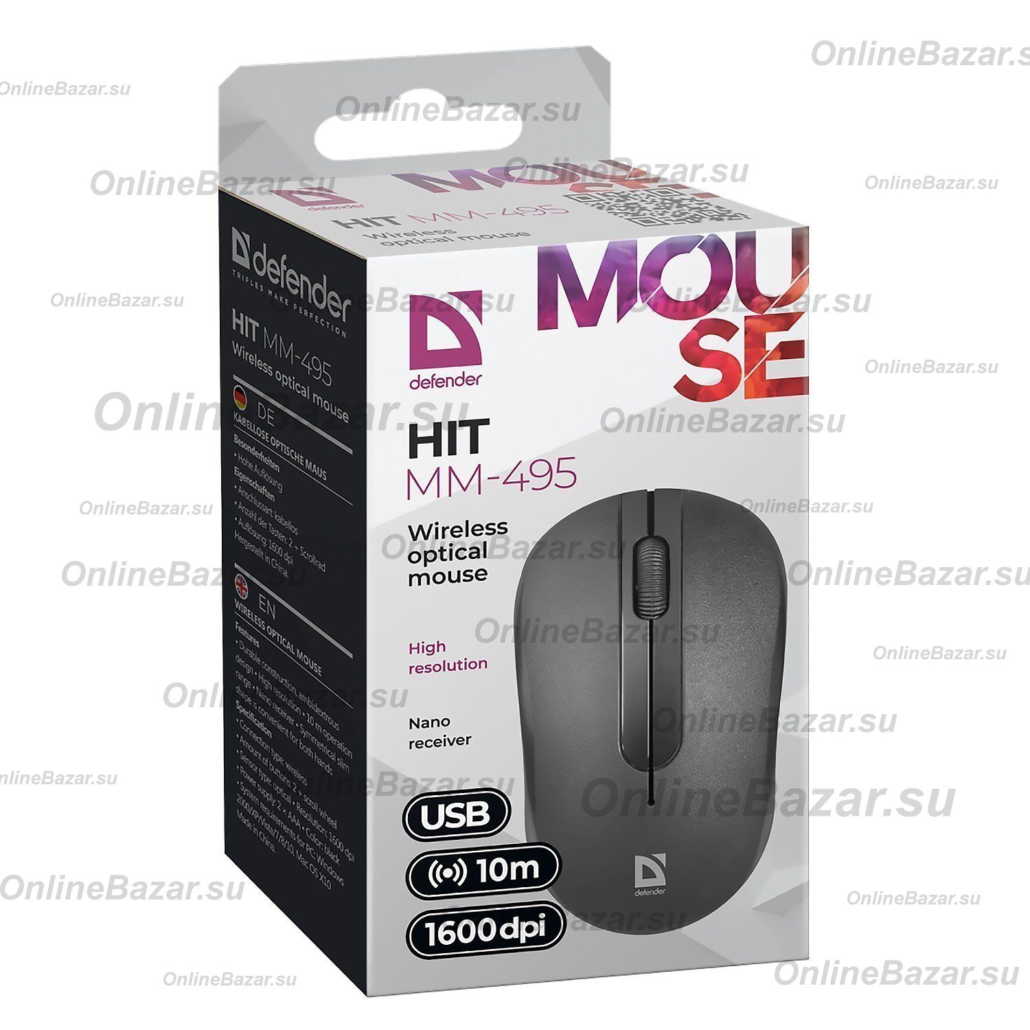 Мышь оптическая беспроводная Defender Hit MM-495 <черный> ― OnlineBazar.su