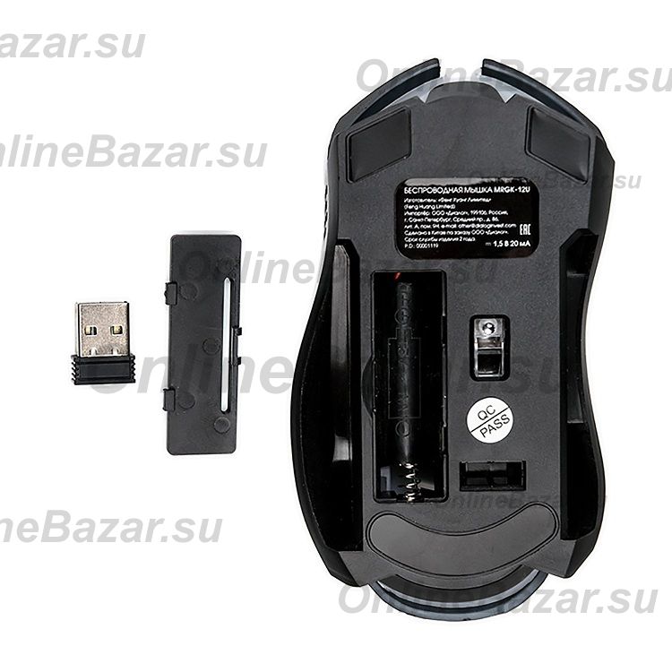 Мышь оптическая беспроводная Dialog Gan-Kata MRGK-12U RF <черный> ― OnlineBazar.su