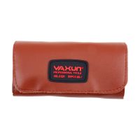 Набор инструментов Ya Xun YX-6126 (26 в 1) ― OnlineBazar.su