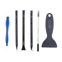 Набор инструментов Ya Xun YX-690 (11 в 1) ― OnlineBazar.su