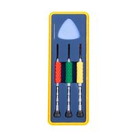 Набор инструментов Ya Xun YX-8184 (5 в 1) ― OnlineBazar.su