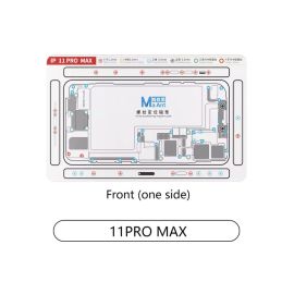 Набор магнитных ковриков MaAnt (двусторонние, с раскладкой для iPhone, (X-15PM) 12 шт.)