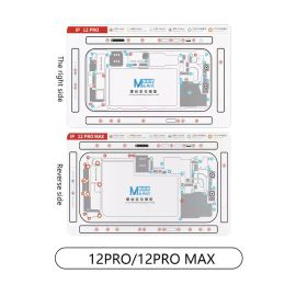 Набор магнитных ковриков MaAnt (двусторонние, с раскладкой для iPhone, (X-15PM) 12 шт.)