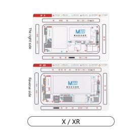 Набор магнитных ковриков MaAnt (двусторонние, с раскладкой для iPhone, (X-15PM) 12 шт.)
