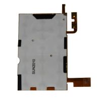 Подложка клавиатуры для Sony Ericsson T707 ― OnlineBazar.su