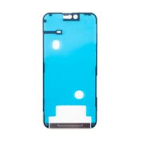 Рамка дисплея для Apple iPhone 15 Pro Max <черный> (оригинал) ― OnlineBazar.su