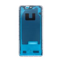 Рамка дисплея для Huawei Honor 200 <серебристый> ― OnlineBazar.su