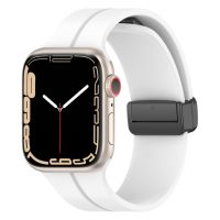 Ремешок для Apple Watch Series 8 (45 mm) силиконовый на магните <белый> ― OnlineBazar.su