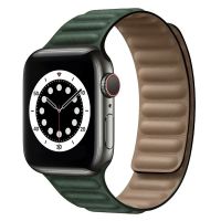 Ремешок для Apple Watch Series 8 (45 mm) силиконовый на магните №2 <зеленый> ― OnlineBazar.su