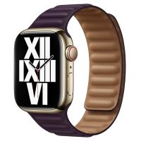 Ремешок для Apple Watch Series 8 (45 mm) силиконовый на магните №2 <фиолетовый> ― OnlineBazar.su