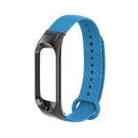 Ремешок для Xiaomi Mi Band 4 силиконовый карбон <светло-голубой> ― OnlineBazar.su