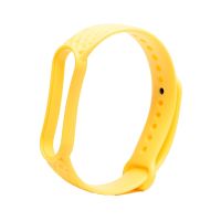 Ремешок для Xiaomi Mi Band 5 ребристый <желтый> ― OnlineBazar.su