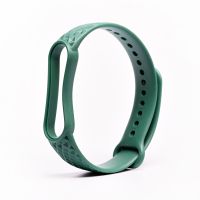 Ремешок для Xiaomi Mi Band 5 ребристый <зеленый> ― OnlineBazar.su