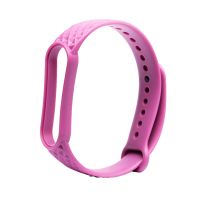 Ремешок для Xiaomi Mi Band 5 ребристый <фиолетовый> ― OnlineBazar.su