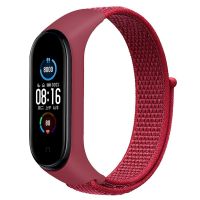 Ремешок для Xiaomi Mi Band 5 спортивный на липучке <розовый> ― OnlineBazar.su