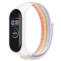 Ремешок для Xiaomi Mi Band 5 спортивный на липучке <радуга> ― OnlineBazar.su