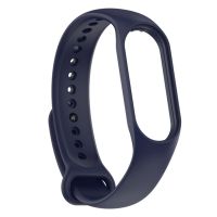Ремешок для Xiaomi Mi Band 7 силиконовый <синий> ― OnlineBazar.su