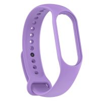 Ремешок для Xiaomi Mi Band 7 силиконовый <светло-фиолетовый> ― OnlineBazar.su