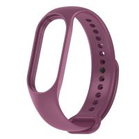 Ремешок для Xiaomi Mi Band 7 силиконовый <пурпурный> ― OnlineBazar.su