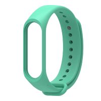 Ремешок для Xiaomi Mi Band 4 силиконовый <темно-зеленый> ― OnlineBazar.su