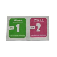 Салфетки для обезжиривания и протирки дисплеев (2 шт.) ― OnlineBazar.su