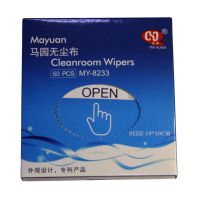 Салфетки для чистки дисплеев MAYUAN MY-8233 (одноразовые/10*10 см/50 шт.) ― OnlineBazar.su