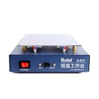 Сепаратор Kaisi K-812 (270W, 120 °C) ― OnlineBazar.su