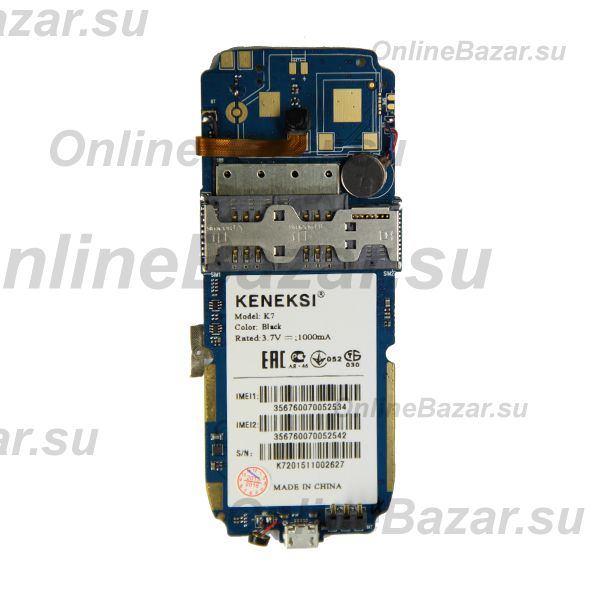 Системная плата для Keneksi K7 в сборе (оригинал) ― OnlineBazar.su