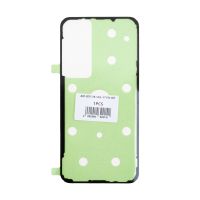 Скотч двусторонний (водонепроницаемый) для Samsung SM-S711B (S23 FE) для задней крышки (премиум) ― OnlineBazar.su