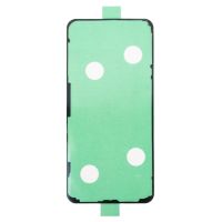 Скотч двусторонний (водонепроницаемый) для Samsung SM-S916B (Galaxy S23+) для задней крышки (премиум) ― OnlineBazar.su