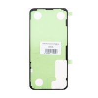Скотч двусторонний водонепроницаемый для Samsung SM-S926B (Galaxy S24+) для задней крышки (премиум) ― OnlineBazar.su