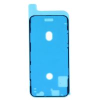 Скотч двусторонний водонепроницаемый для Apple iPhone 11 Pro для задней крышки (оригинал) ― OnlineBazar.su