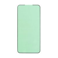 Скотч двусторонний водонепроницаемый для Samsung SM-S721B (Galaxy S24 FE) для дисплея (оригинал) ― OnlineBazar.su