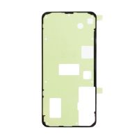 Скотч двусторонний водонепроницаемый для Samsung SM-S731B (Galaxy S25 FE) для задней крышки (оригинал) ― OnlineBazar.su