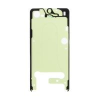 Скотч двусторонний водонепроницаемый для Samsung SM-S931B (Galaxy S25) для дисплея (оригинал) ― OnlineBazar.su