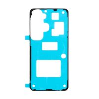 Скотч двусторонний водонепроницаемый для Samsung SM-S942B (Galaxy S26) для задней крышки (оригинал) ― OnlineBazar.su