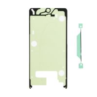 Скотч двусторонний водонепроницаемый для Samsung SM-S947B (Galaxy S26 Plus) для дисплея (оригинал) ― OnlineBazar.su