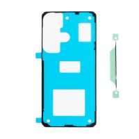 Скотч двусторонний водонепроницаемый для Samsung SM-S947B (Galaxy S26 Plus) для задней крышки (оригинал) ― OnlineBazar.su