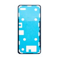 Скотч двусторонний водонепроницаемый для Xiaomi 23124RA7EO для задней крышки ― OnlineBazar.su