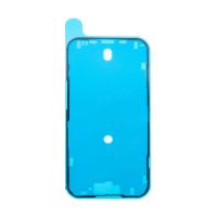 Скотч двусторонний для сборки водонепроницаемый Apple iPhone 15 <черный> (оригинал) ― OnlineBazar.su