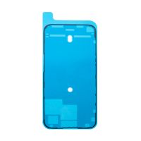 Скотч двусторонний для сборки водонепроницаемый Apple iPhone 15 Pro <черный> (оригинал) ― OnlineBazar.su