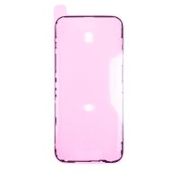 Скотч двусторонний для сборки водонепроницаемый Apple iPhone 17 Pro Max <черный> (оригинал) ― OnlineBazar.su