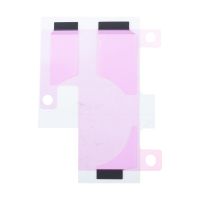 Скотч для аккумуляторной батареи для Apple iPhone 15 Pro ― OnlineBazar.su