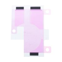 Скотч для аккумуляторной батареи для Apple iPhone 15 Pro Max ― OnlineBazar.su