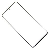 Стекло для Samsung SM-G980F (Galaxy S20) <черный> ― OnlineBazar.su